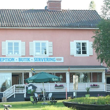 Ljusnefors Camping Εξωτερικό φωτογραφία